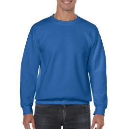 gildan crew neck sweatshirt
